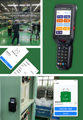 傳統工廠數字化轉型 掃碼槍追溯系統的構建與應用