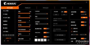 技嘉AORUS AD27QD評測 幾乎全能的電競戰術裝備，還需輔助軟件嗎？